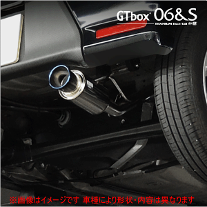 車用マフラー ワゴンR チタンの人気商品・通販・価格比較 - 価格.com
