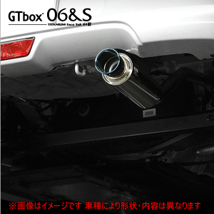 スイフト 車用マフラー rstの人気商品・通販・価格比較 - 価格.com
