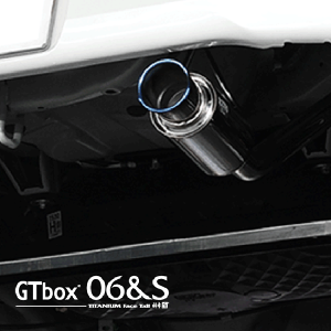 【 ミライース 2WD車 NA車 型式 DBA-LA350S/5BA-LA350S エンジン KF-NA 年式 2017/5- グレード G-SA3/X-SA3/L/L-SA3/B/B-SA3 CVT車 ≪ テール:65Φ チタンブルー仕様 2ピース構造 ≫≪ D44318 ≫】 柿本改マフラー 【 GTbo