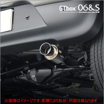 楽天市場】柿本改 gtbox 06&s 4wd クロスビーの通販