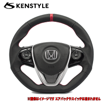 楽天市場】カローラ ステアリング ケンスタイルの通販