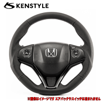 楽天市場】ケンスタイルステアリングz34の通販
