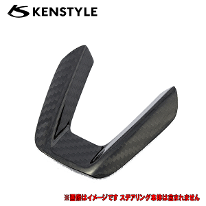 KENSTYLE PX^C y hCJ[{pl  A_[pl Abp[plʔ z ubNhCJ[{dl  CX-5 CX5 ^ KF# N H29/2-  GAobN̎pl