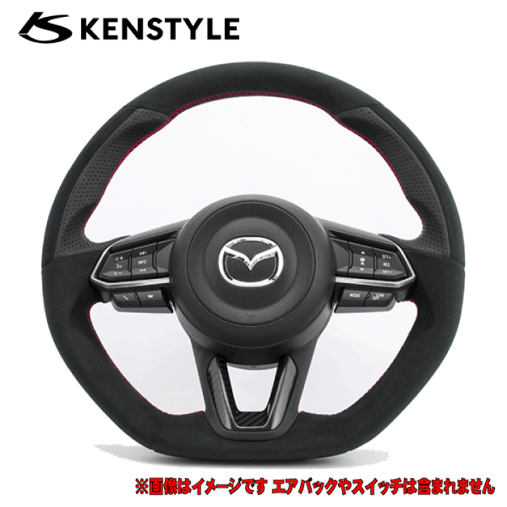 マツダ プレマシーCW KENSTYLEインテリアパネル(カーボン調5点