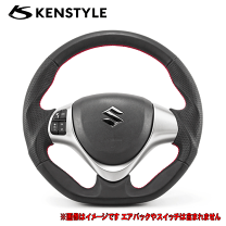 楽天市場】ケンスタイルステアリングz34の通販