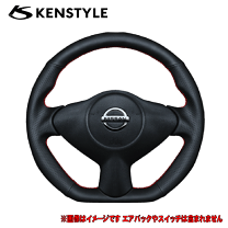 日産 KENSTYLE(ケンスタイル) レザーステアリング E12 Z34 楽天市場】ケンスタイルステアリングz34の通販