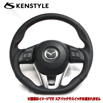 ロングパドルシフト MAZDA - KENSTYLE／ケンスタイル WEB SITE