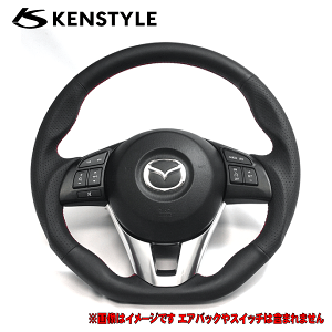 PX^C y XeAO z I[ubNU[ bhXeb`  CX5 CX-5 ^ KE# N H24/2-H29/1 VtgXCb`Ή  KObv 370mmx365mm  GAobN&eJo