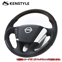 60系ハリアー ケンスタイル ハンドル