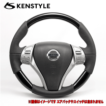 楽天市場】ケンスタイルステアリングz34の通販