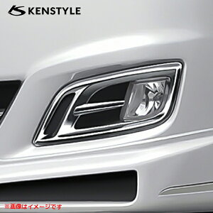 y ʌ̔ z PX^C KENSTYLE y DCi[ tHOvK[jbV EZbg  LEDC~l[Vdl z rAeOc ^ CCFFW/CCEFW/CCEAW N H24/1-H25/6  N[