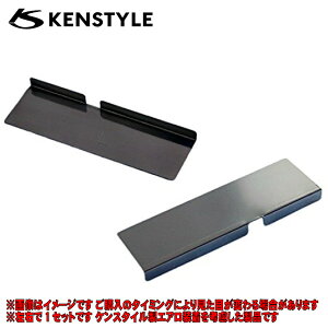 PX^C KENSTYLE y Aop[⋭v[g  KENSTYLEGAԐpi z vEX ^ ZVW30/ZVW35 N H21/5-H27/11  XeX Ev2Zbg ⁦АGAԂ͍l
