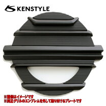 楽天市場】キャラバン nv350（エンブレム｜外装・エアロパーツ 