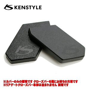y Lo ^ E26 N H24/6- i[{fB Ch{fBmF z KENSTYLE PX^C y TChJo[ Ev2Zbg  AQ[gN[Yo[pIvVp[c z |