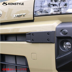 y ^tg ^ LA900S/LA910S N R2/6- z KENSTYLE PX^C y tgop[veN^[ z Ev2Zbg }bgubNhdl |E^  tgop[