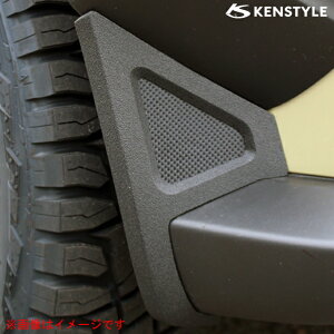 y ^tg ^ LA900S/LA910S N R2/6- z KENSTYLE PX^C y tgop[TChK[jbV z Ev2Zbg }bgubNhdl |E^  tgop