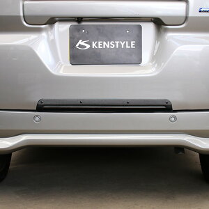 y Xy[VAJX^ ^ MK54S/MK94S AQ[gC킸 z KENSTYLE PX^C y AQ[gveN^[  ^Cv2 z  655mm x  50mm  |E^ 