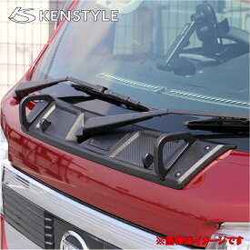 【 ピクシストラック 型式 S500U/S510U 年式 R4/1- 】 KENSTYLE ケンスタイル 【 ボンネットカスタムガーニッシュ ≪ 標準カスタムフック2個セット ≫】 ボンネット上部に貼り付るカスタムガーニッシュ ≪ 本体:ポリウレタン製 チッピング柄マットブラック塗装仕上げ ≫
