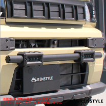楽天市場】KENSTYLE フェイスメイクグリルの通販
