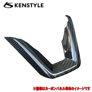 KENSTYLE PX^C y hCJ[{pl z ubNhCJ[{dl  CX-60 CX60 ^ KH# N R4/9-  GAobN̎pl̏ɓ\t XeAO{̂͊܂܂ꂸ