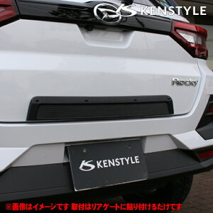 y CY K\ ^ 200n AQ[gC킸 z KENSTYLE PX^C y AQ[gveN^[  ^Cv1 z  680mm x  88mm AQ[g߂ 