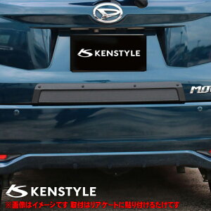 y [JX^ [uJX^ ^ LA150S/LA160S AQ[gC킸 z KENSTYLE PX^C y AQ[gveN^[  ^Cv1 z  680mm x  88mm  |