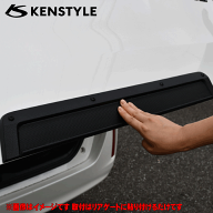 【 デリカミニ 型式 BA1A/BA2A BA5A/BA6A 年式 R7/11- 】 KENSTYLE ケンスタイル 【 リアゲートプロテク…