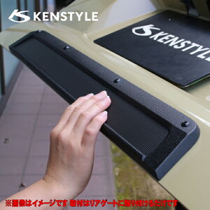 y ^tg ^ LA900S/LA910S z KENSTYLE PX^C y AQ[gveN^[  ^Cv1 z  680mm x  88mm AQ[g߂ m炸  |E^ `bsO}b