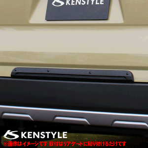 y ^gt@NX ^ LA650S/LA660S z KENSTYLE PX^C y AQ[gveN^[  ^Cv2 z  655mm x  50mm AQ[g߂ m炸  |E^ `