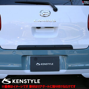 y [uLoX [LoX LA850S/LA860S N R4/7- R4/6ȑOԕs z KENSTYLE PX^C y AQ[gveN^[  ^Cv2 z  655mm x  50mm  |E^ 