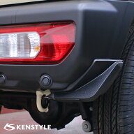 【 ジムニー ≪ 4型以降 ≫ 型式 JB64W 年式 R6/4/11- ※年式注意 】 KENSTYLE ケンスタイル 【 リアマッ…