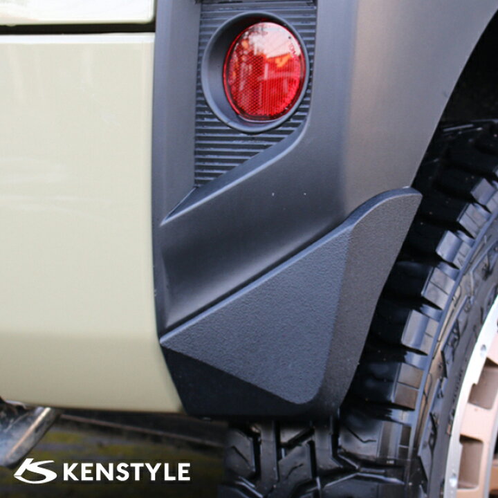 楽天市場】【 タフト 型式 LA900S/LA910S 年式 R2/6- 】 KENSTYLE ケン 