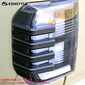 y ^tg ^ LA900S/LA910S N R2/6- z KENSTYLE PX^C y e[YJo[ z Ev2Zbg }bgubNhdl |E^ ꕔ`bsO  Ae[T