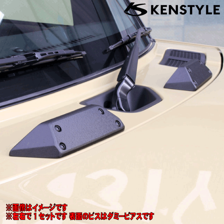 楽天市場】【 タフト 型式 LA900S/LA910S 年式 R2/6- 】 KENSTYLE ケン