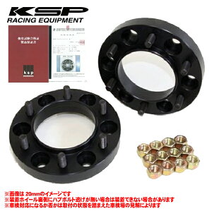 25mm ホイールスペーサー ワイドトレッドスペーサー 6hの人気商品 