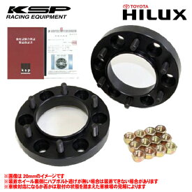 【 ハイラックス 型式 GUN125 年式 2017/9- ≪ PCD:139.7 6H M12-P:1.5 ハブ径:106Φ ≫】≪ KSP REAL リアル ワイドトレッドスペーサー 2枚1セット ジュラルミン製 ブラックアルマイト仕様 ≫【 厚み 30mm ※タイヤホイール突出サイズ 】≪ KS-593020 ≫