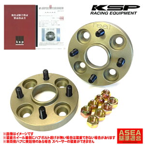 y S660 ^ JW5 N H27/4-R3/12 PCD:100 4H M12-P:1.5 nua:56 z KSP REAL A ChgbhXy[T[ W~ y  30mm ^CzC[ˏo&e{fB\LTCY z