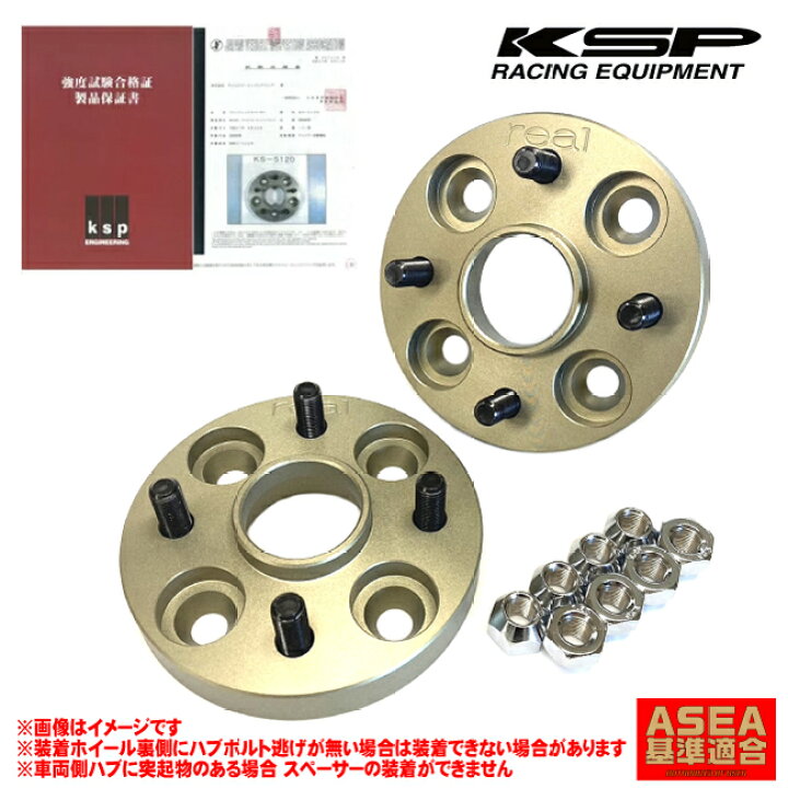 楽天市場】【 エブリイワゴン エブリーワゴン 型式 DA17W 年式 2015/2 