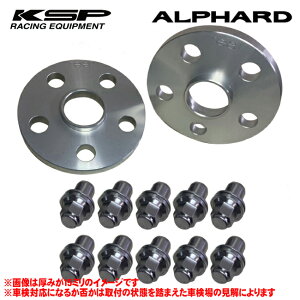 y At@[h ^ 40n N R5/6- 30n͕s z A~zC[&Xg[gibgp y :15mm z KSP REAL A ChItZbgXy[T[ y PCD:120-5H nua:60mm