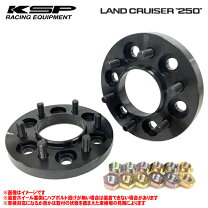 楽天市場】ワイドトレッドスペーサー 30mm 139．7 6hの通販
