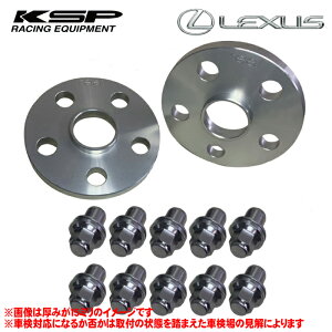 y NTX LS460 ^ USF40 N 2006/9-2017/7 z A~zC[&Xg[gibgp y :10mm z KSP REAL A ChItZbgXy[T[ y PCD:120-5H nua:60mm M14-1.5 