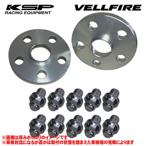 y Ft@CA ^ 40n N R5/6- 30n͕s z A~zC[&Xg[gibgp y :15mm z KSP REAL A ChItZbgXy[T[ y PCD:120-5H nua:6