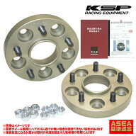 【 フェアレディZ 型式 Z33 年式 2002/7-2008/11 PCD:114.3 5H P:1.25 ハブ径:66Φ 】≪ KSP REAL リアル…