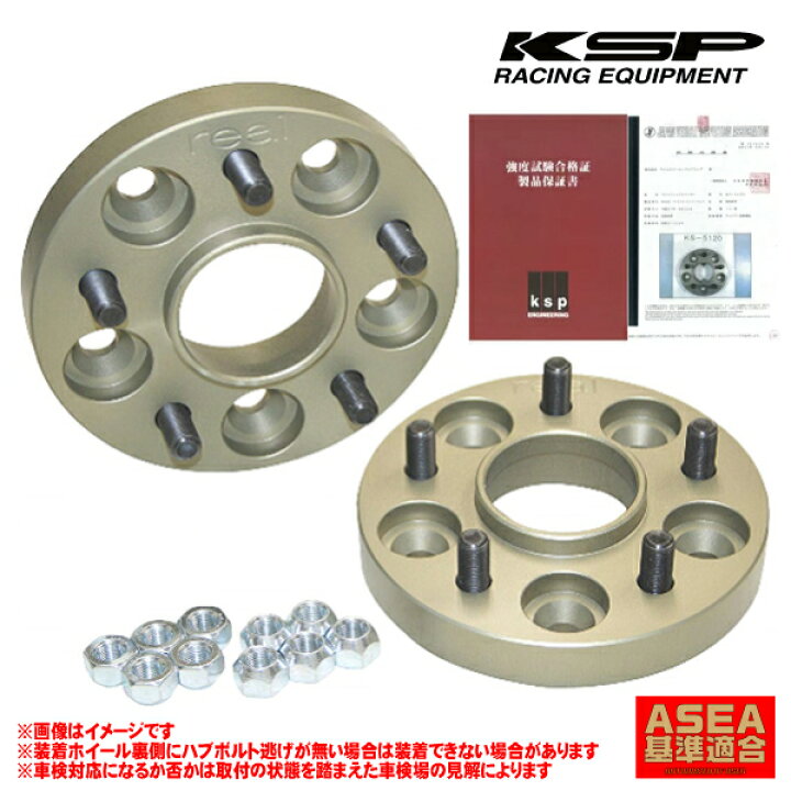 楽天市場】【 GR86 GRハチロク 型式 ZN8 年式 2021/11- PCD:100 5H M12 