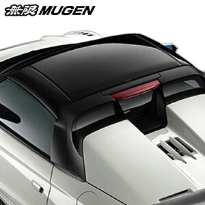 MUGEN y n[hgbv GFRP  LubNh z S660 ^ DBA-JW5/3BA-JW5 N H27/4-R4/3  SMC^ d:12Kg W[gbvƌ ԏK{ hƑ΍ Jy 