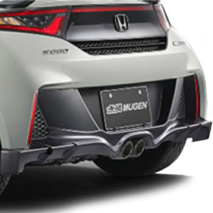 楽天市場】無限 エアロ 【 リアアンダースポイラー 】 S660 型式 DBA 