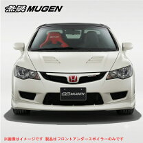 楽天市場】fd2 無限 スポイラーの通販