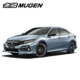 楽天市場 シビックハッチバック Fk7 スポイラーセット 外装 エアロパーツ パーツ 車用品 車用品 バイク用品の通販