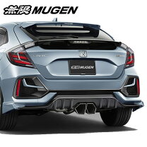楽天市場】fk7 無限 スポイラーの通販