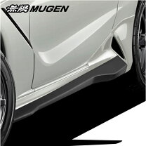 楽天市場】s660 無限 サイドスポイラーの通販